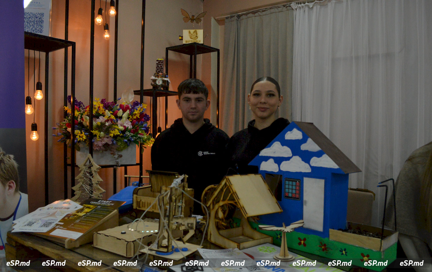 молодёжная столица 4