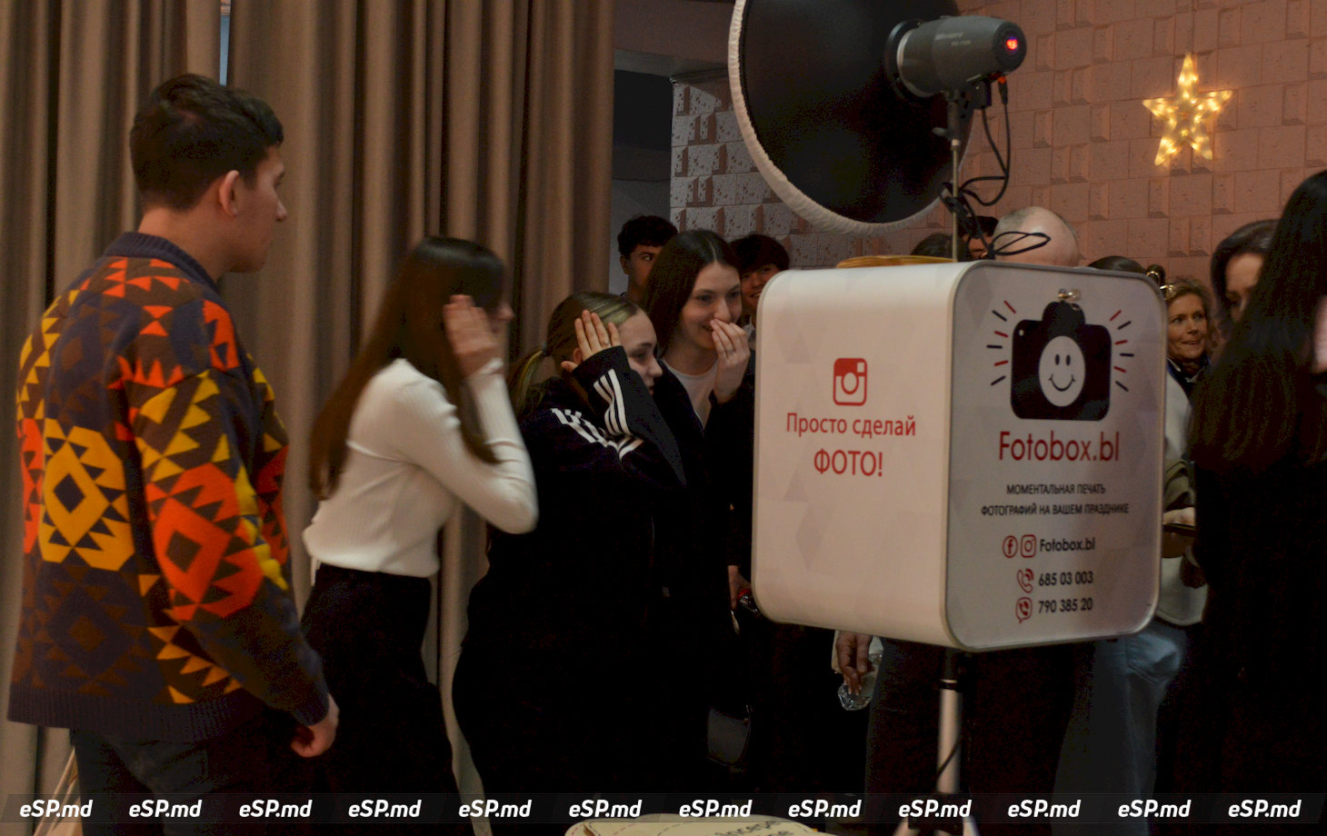 молодёжная столица 9