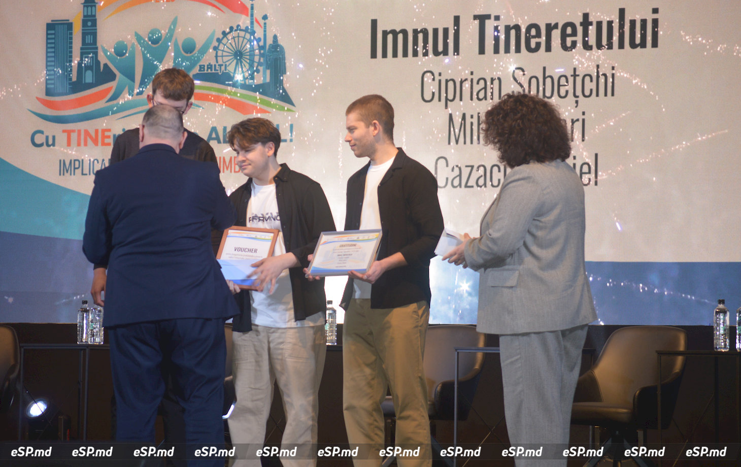 молодёжная столица 15