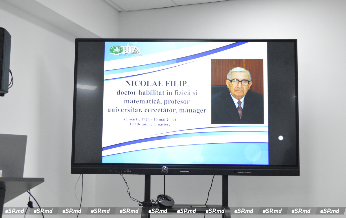 академик Николай Филип 3