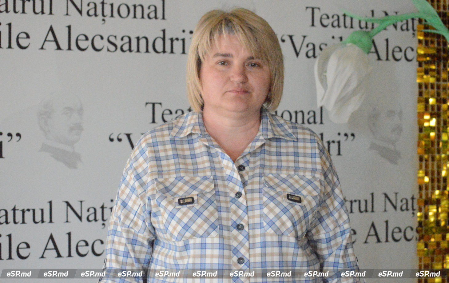 Ольга Илинчук