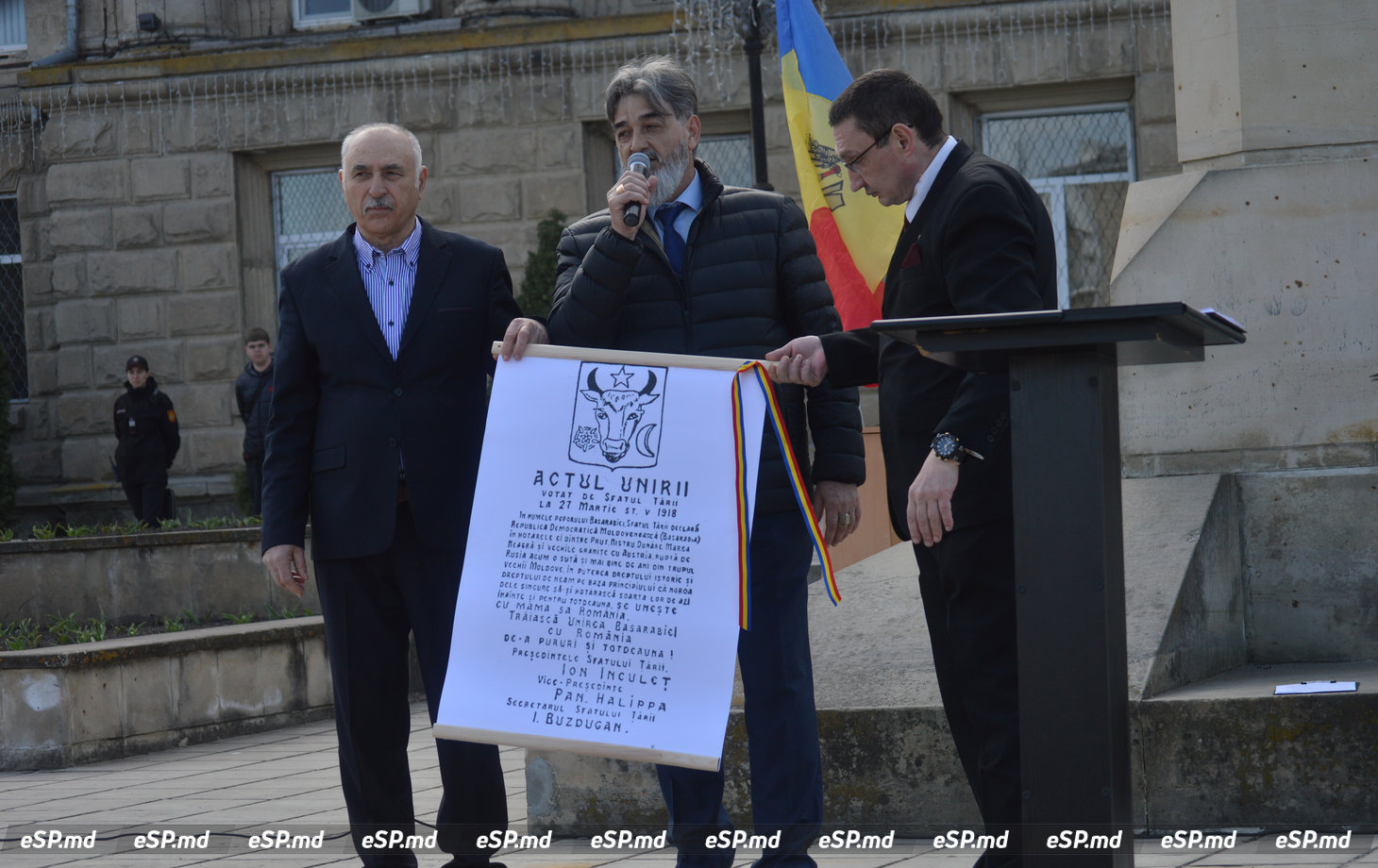 Влад Славиан