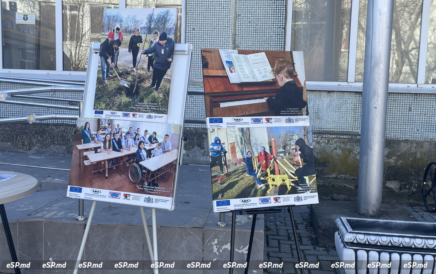 Инклюзивный мини-фестиваль 1