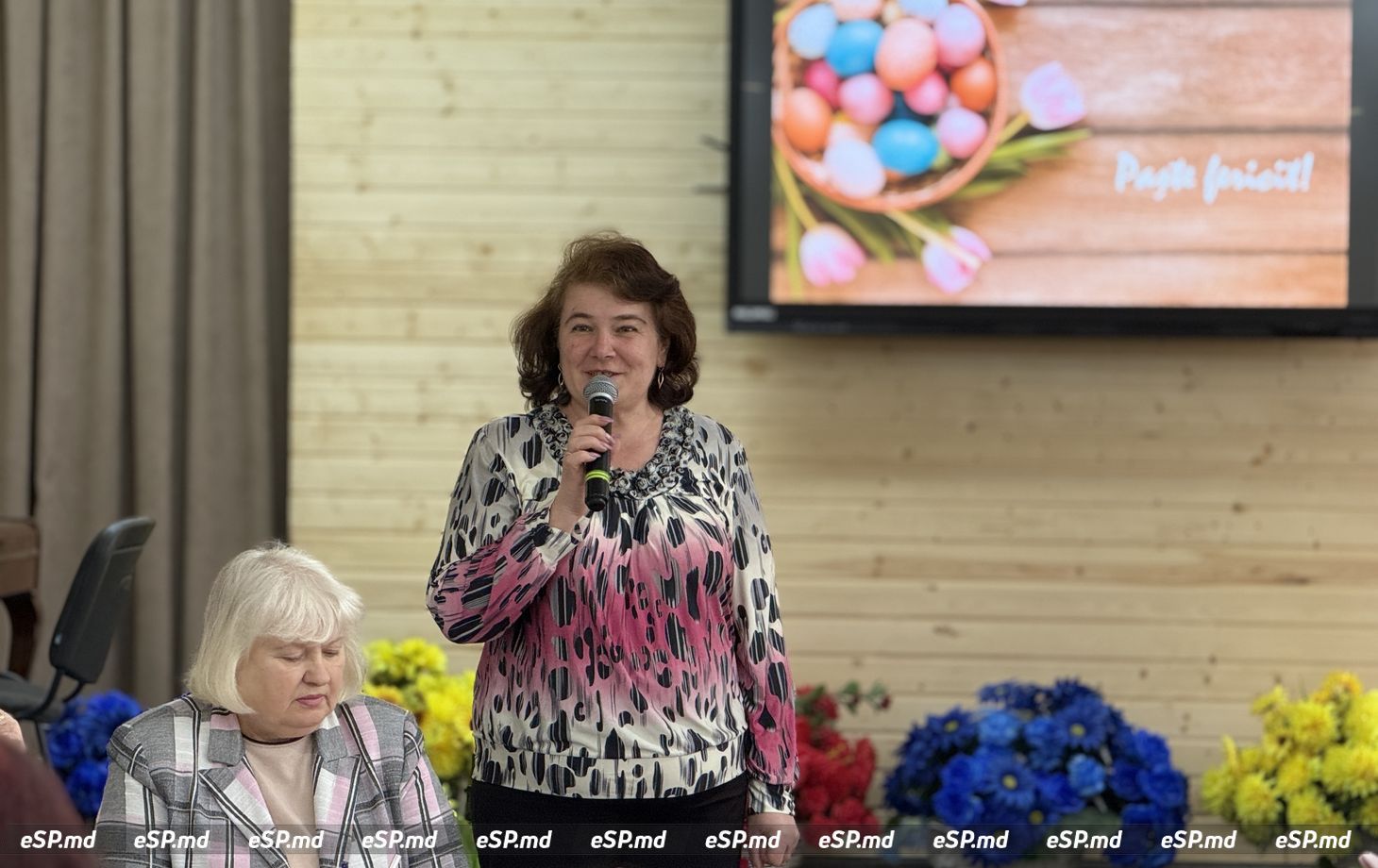 Снежана Фрекэуцан