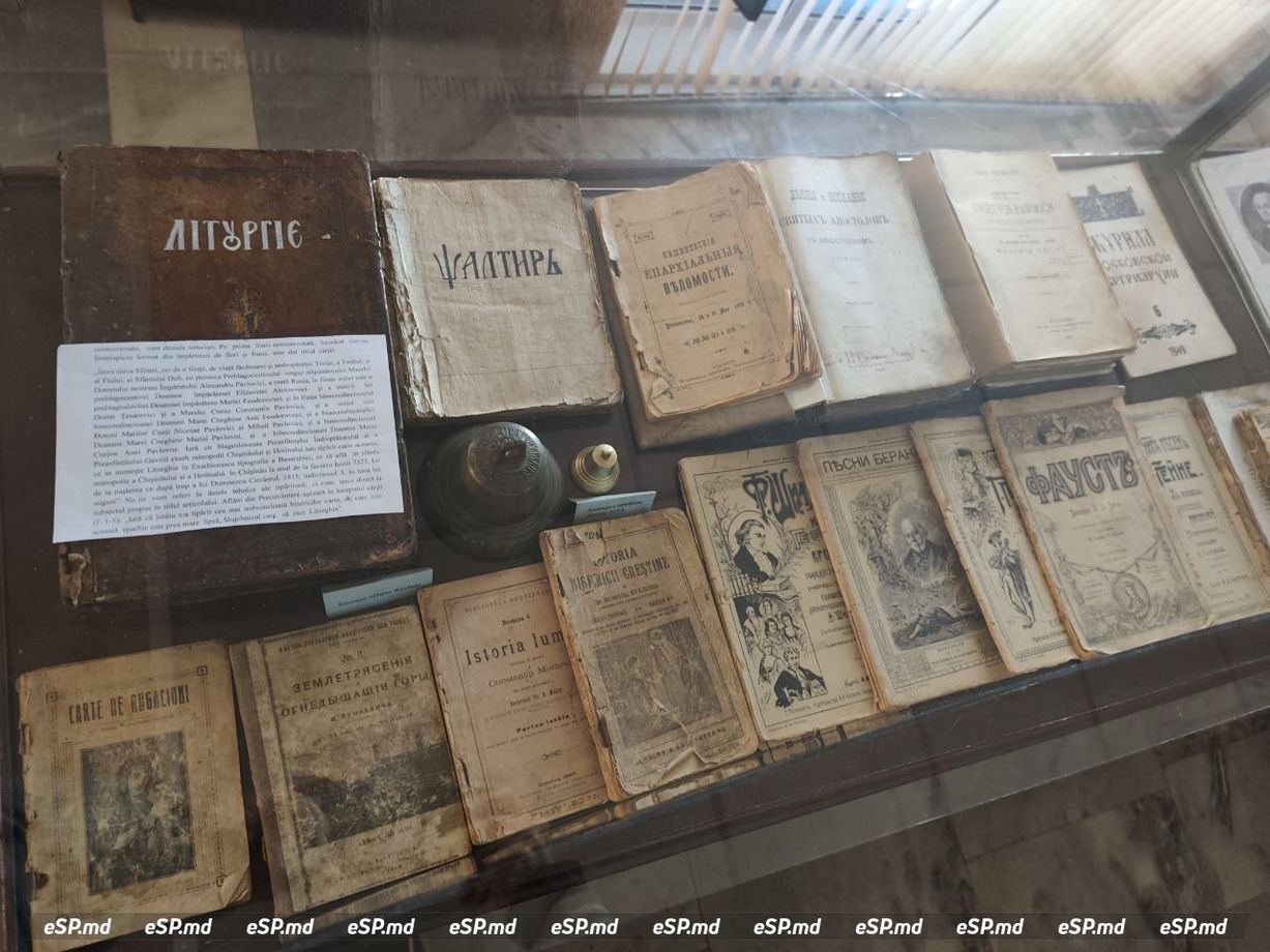 Литургия 1815 года в музейной экспозиции Окницы