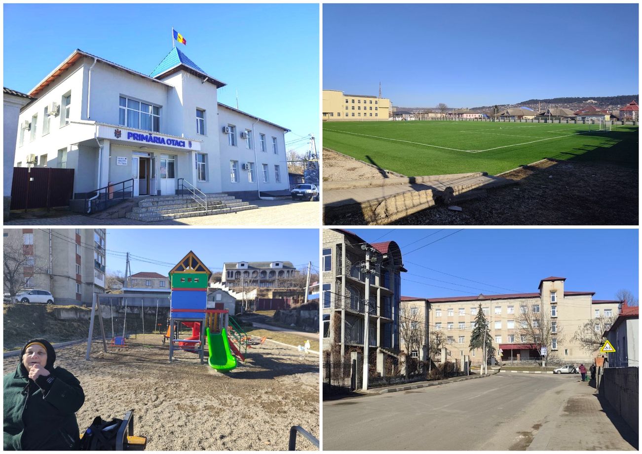 Город Атаки