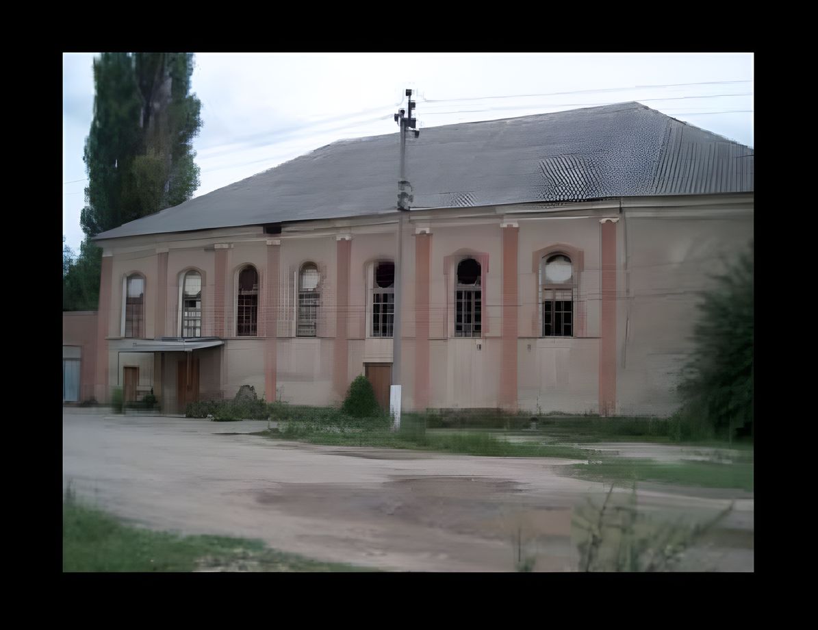 Синагога в Атаках