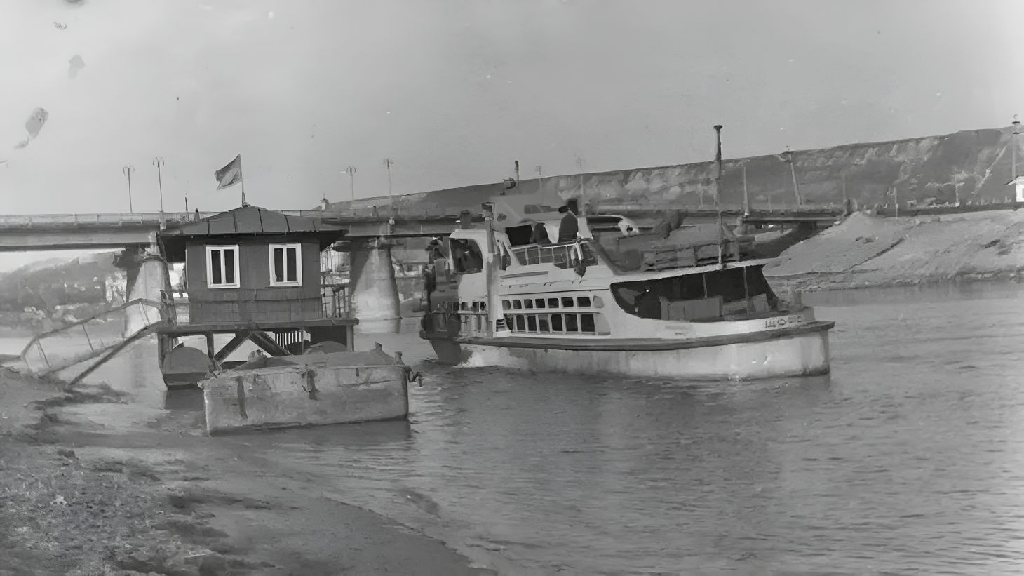 Старое фото город Атаки