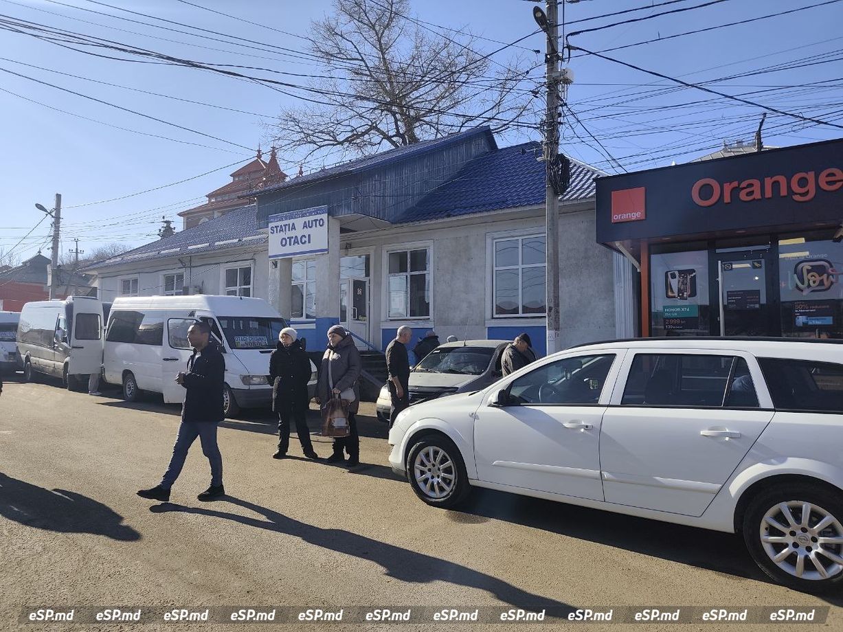 Атаки Окницкого района. жители.