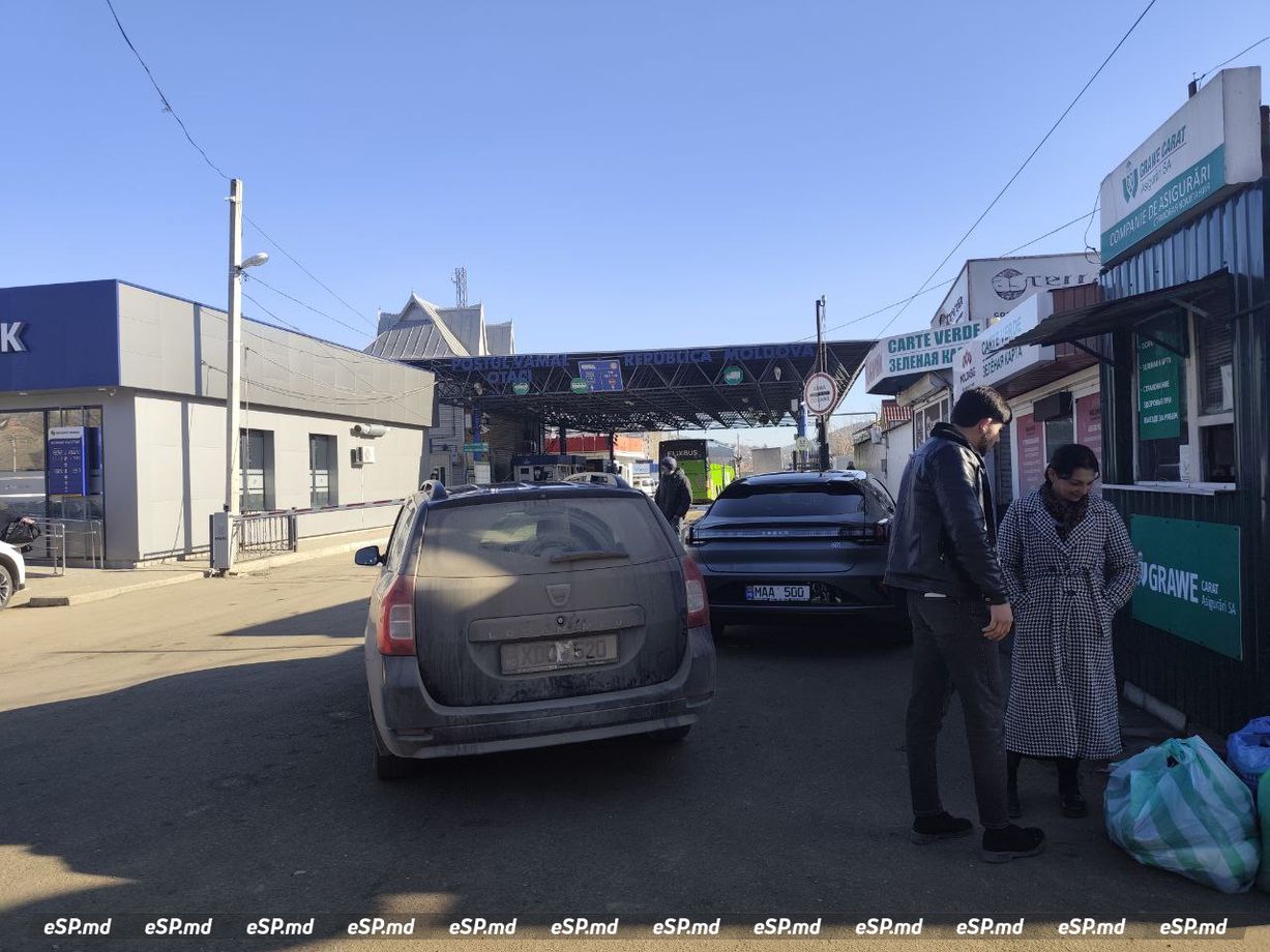 Атаки Окницкого района. жители.