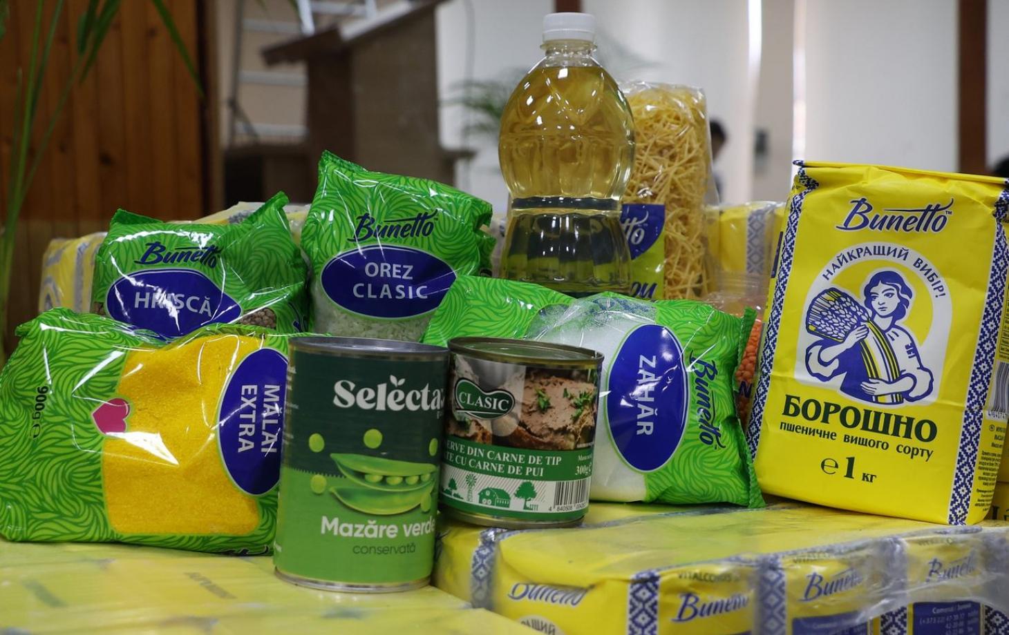 продуктовые пакеты