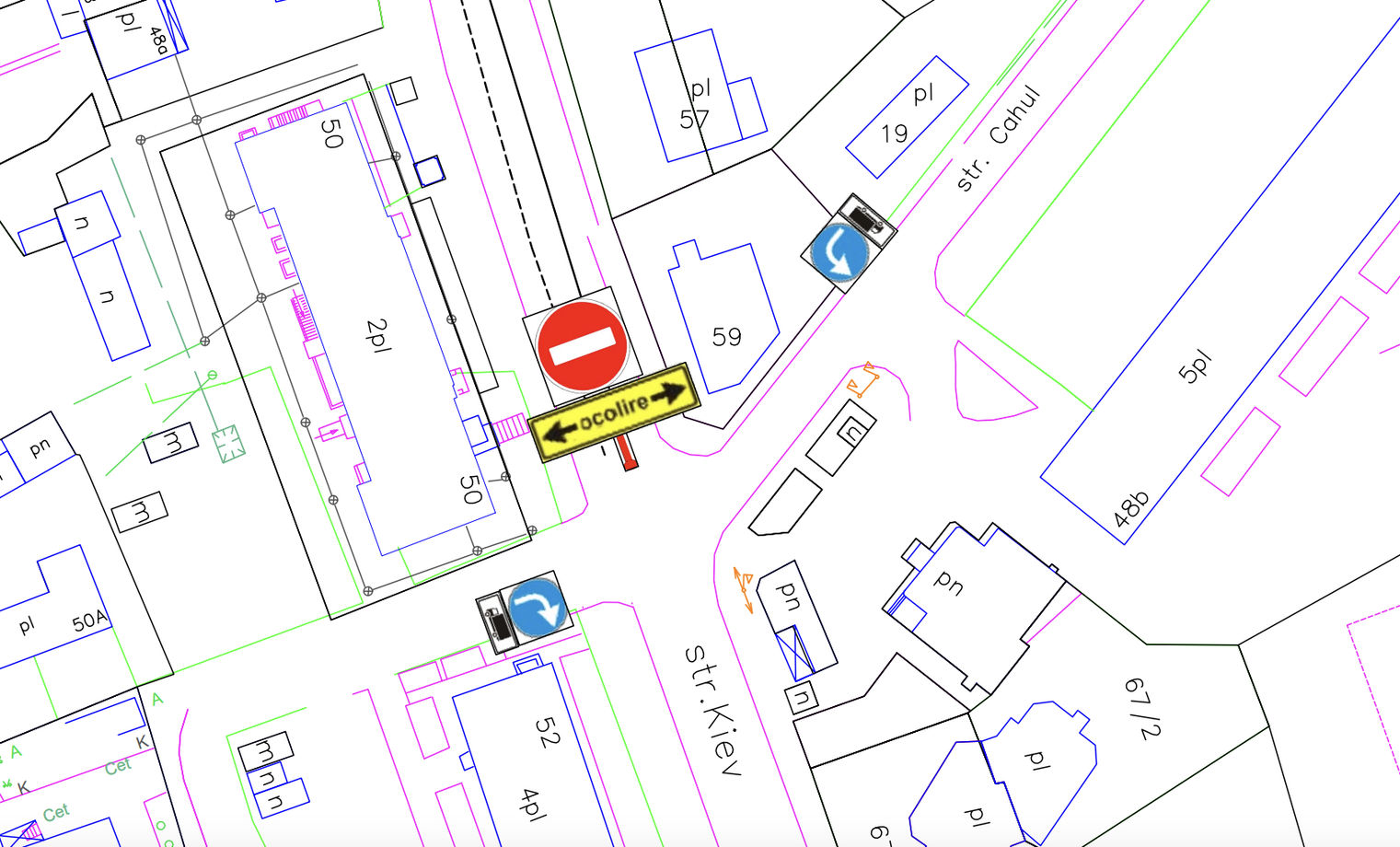 ул. Киевская