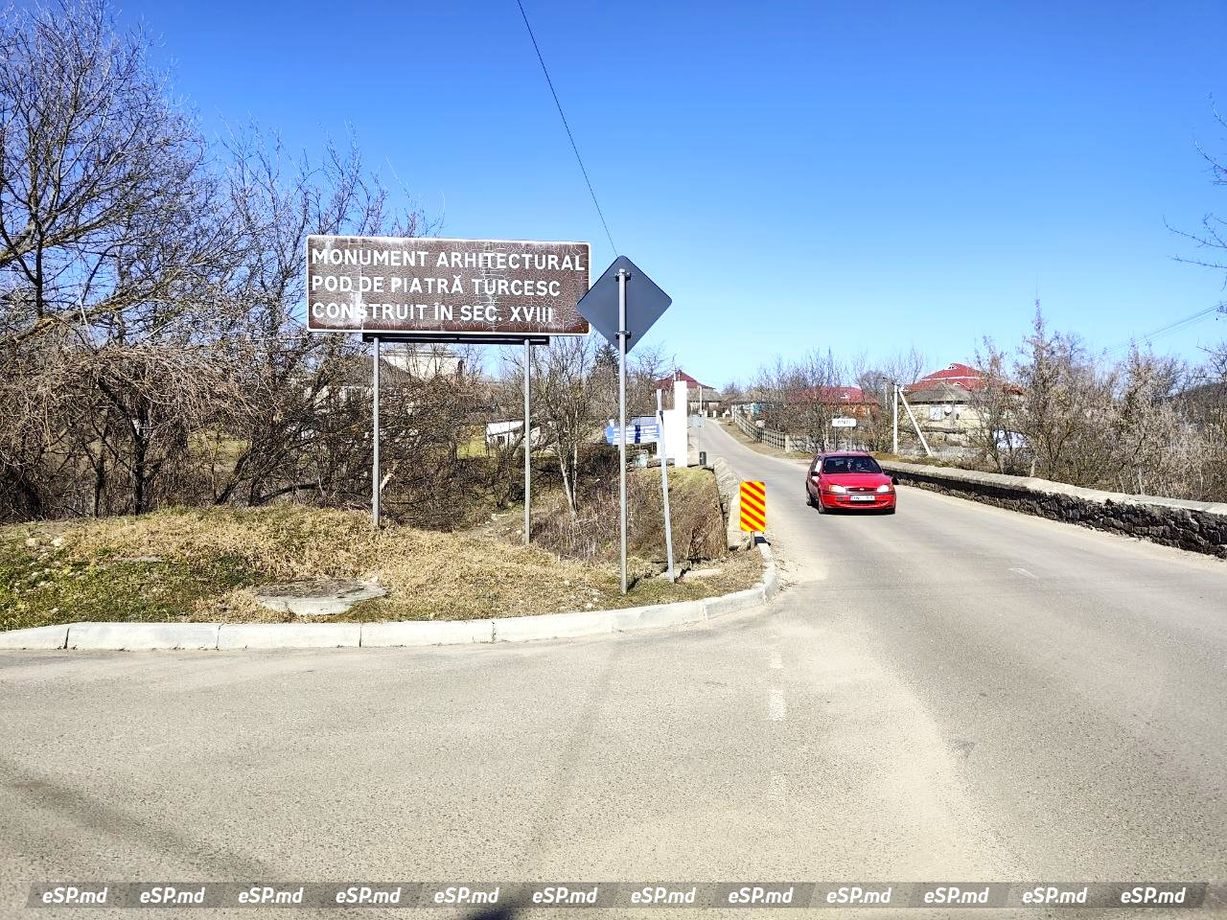 Турецкий мост. Окницкий район. Атаки - Каларашовка