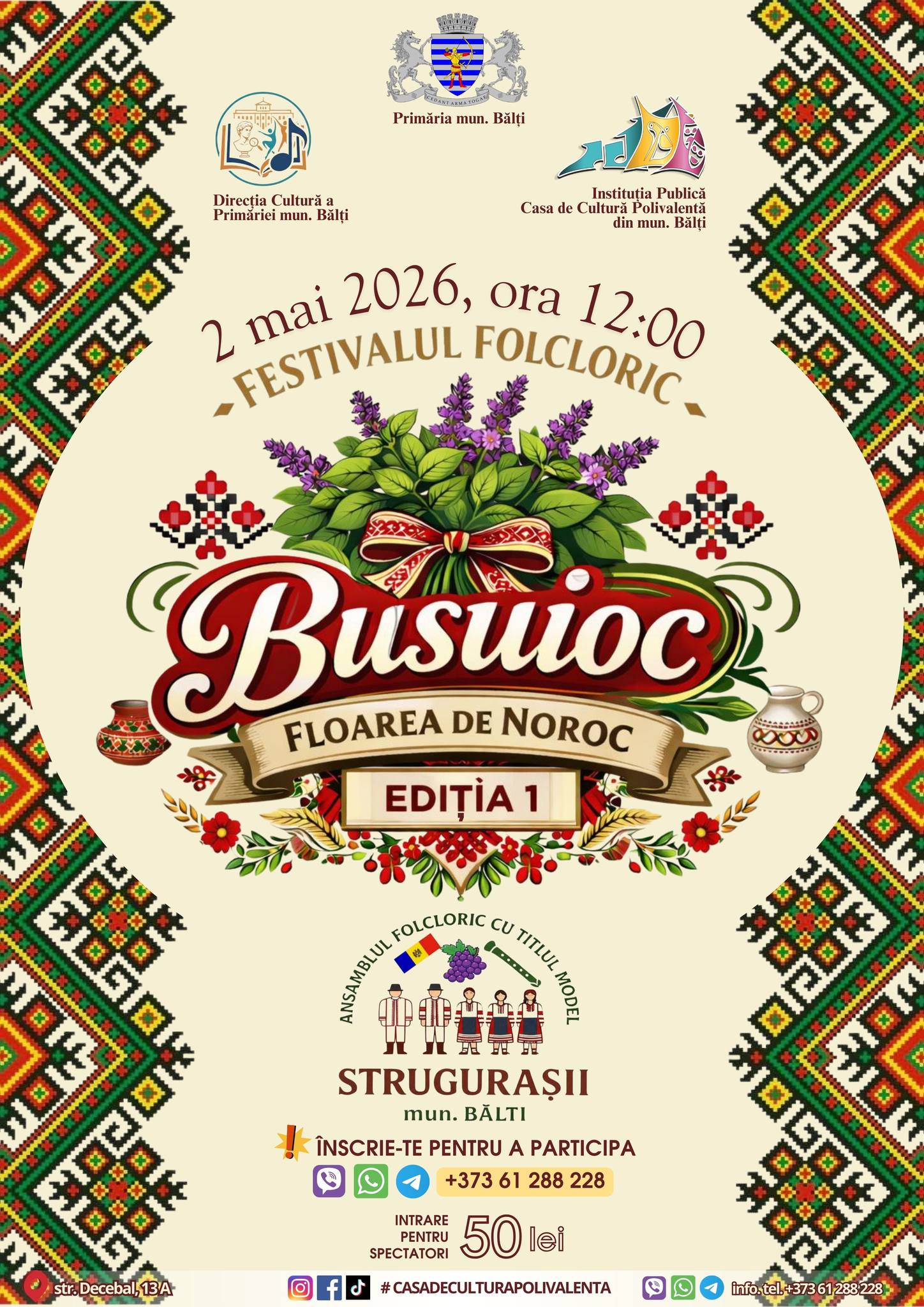 Фестиваль «Busuioc – Floarea de Noroc»