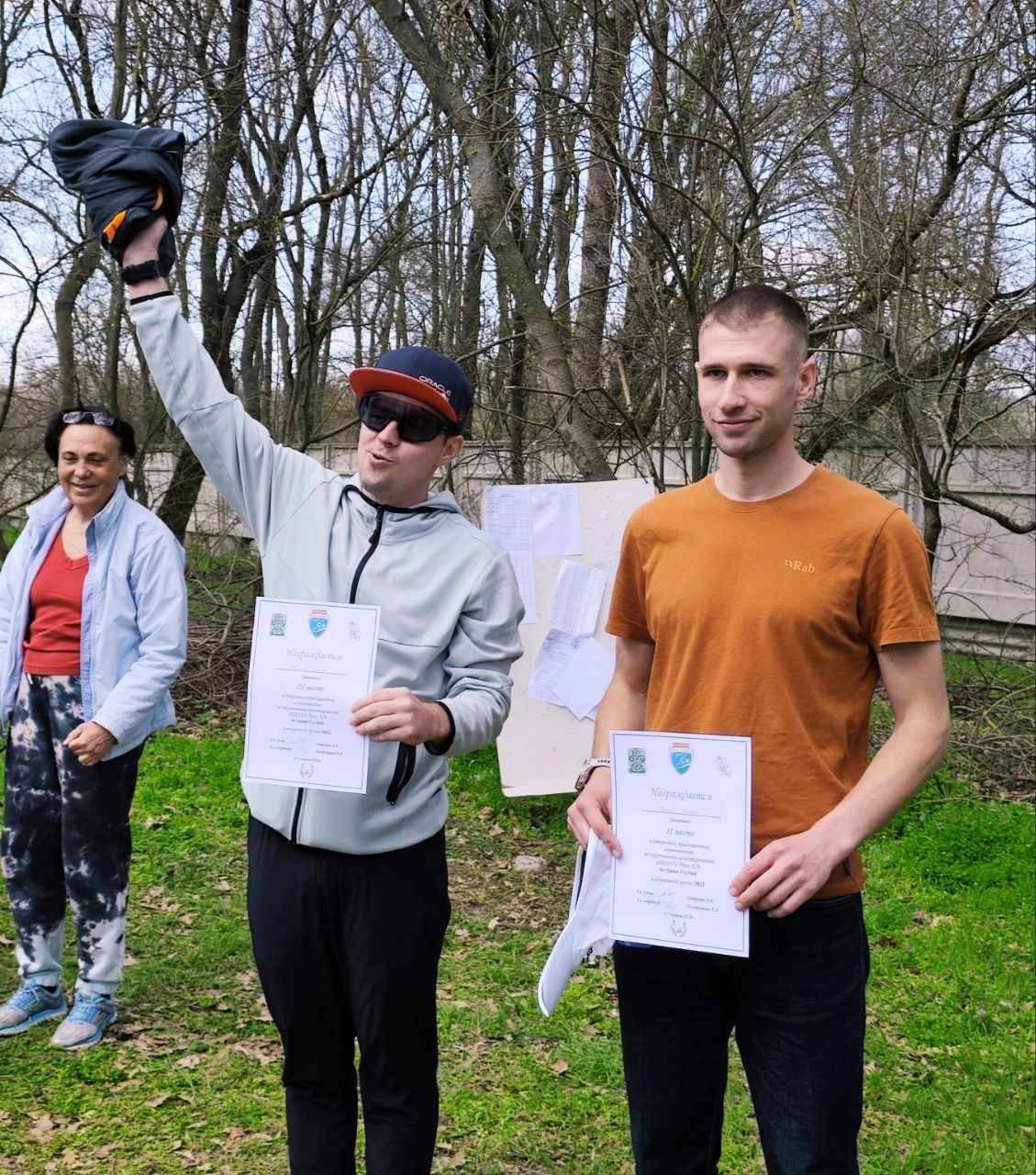 спортивное ориентирование ССШ 1.3