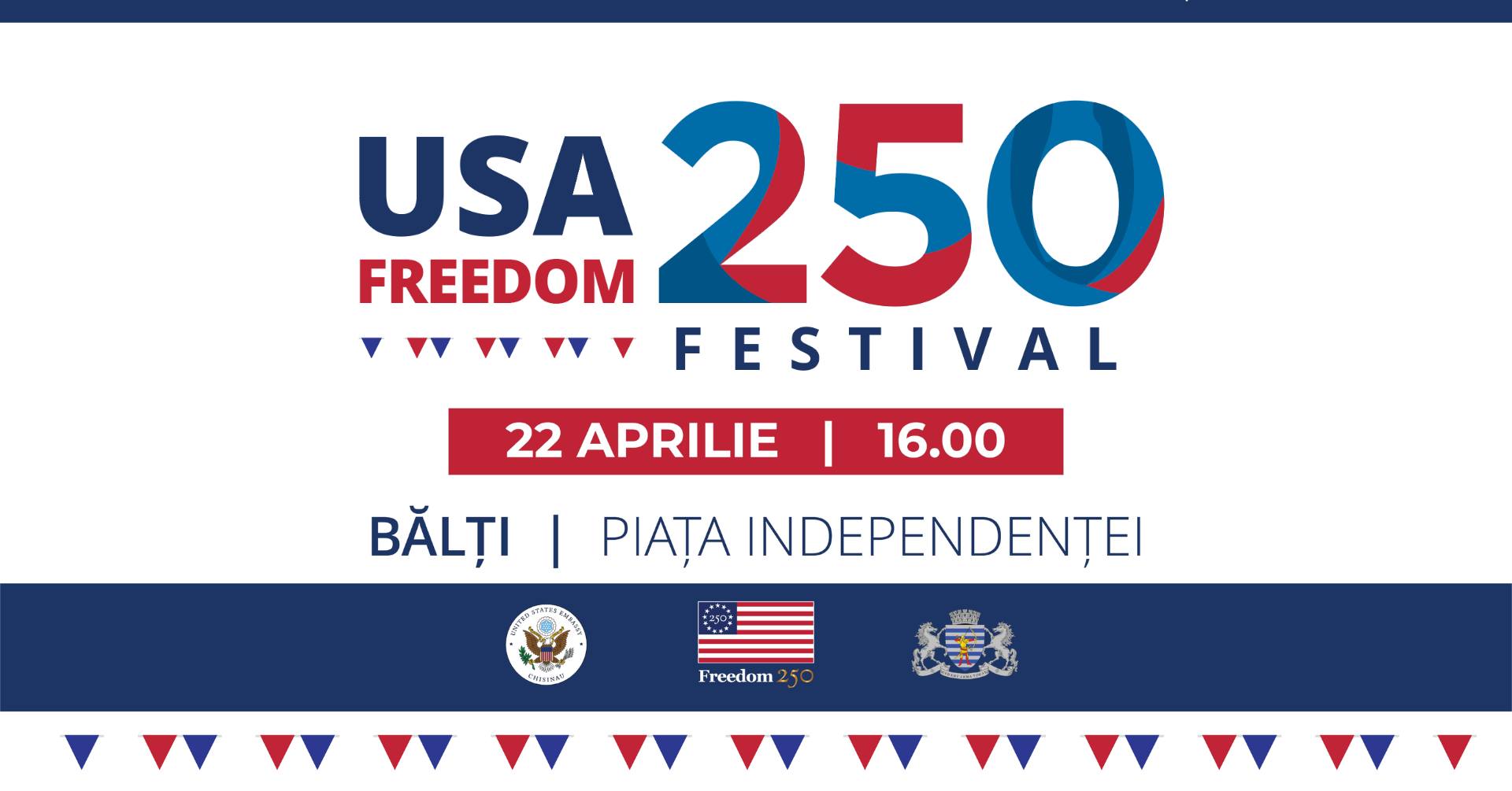 фестиваль 250 лет независимости США