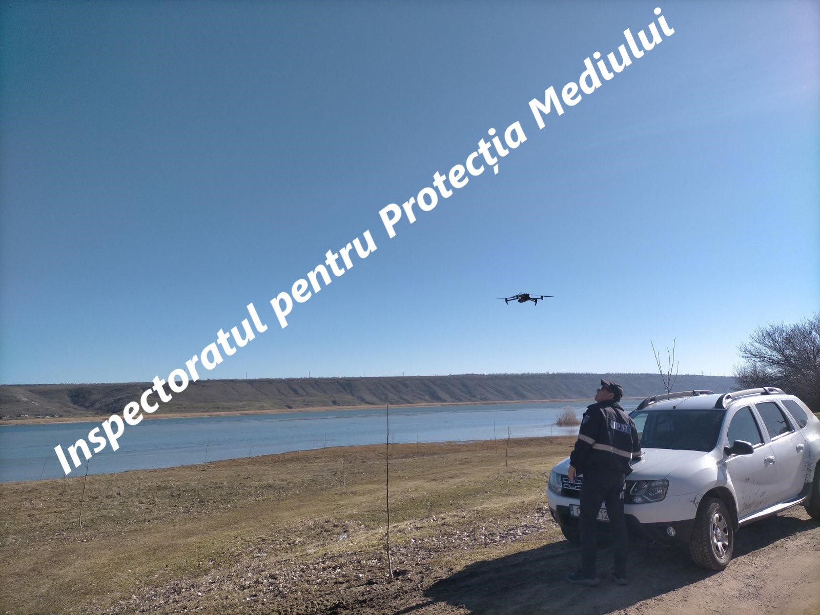 инспекторы охраны природы