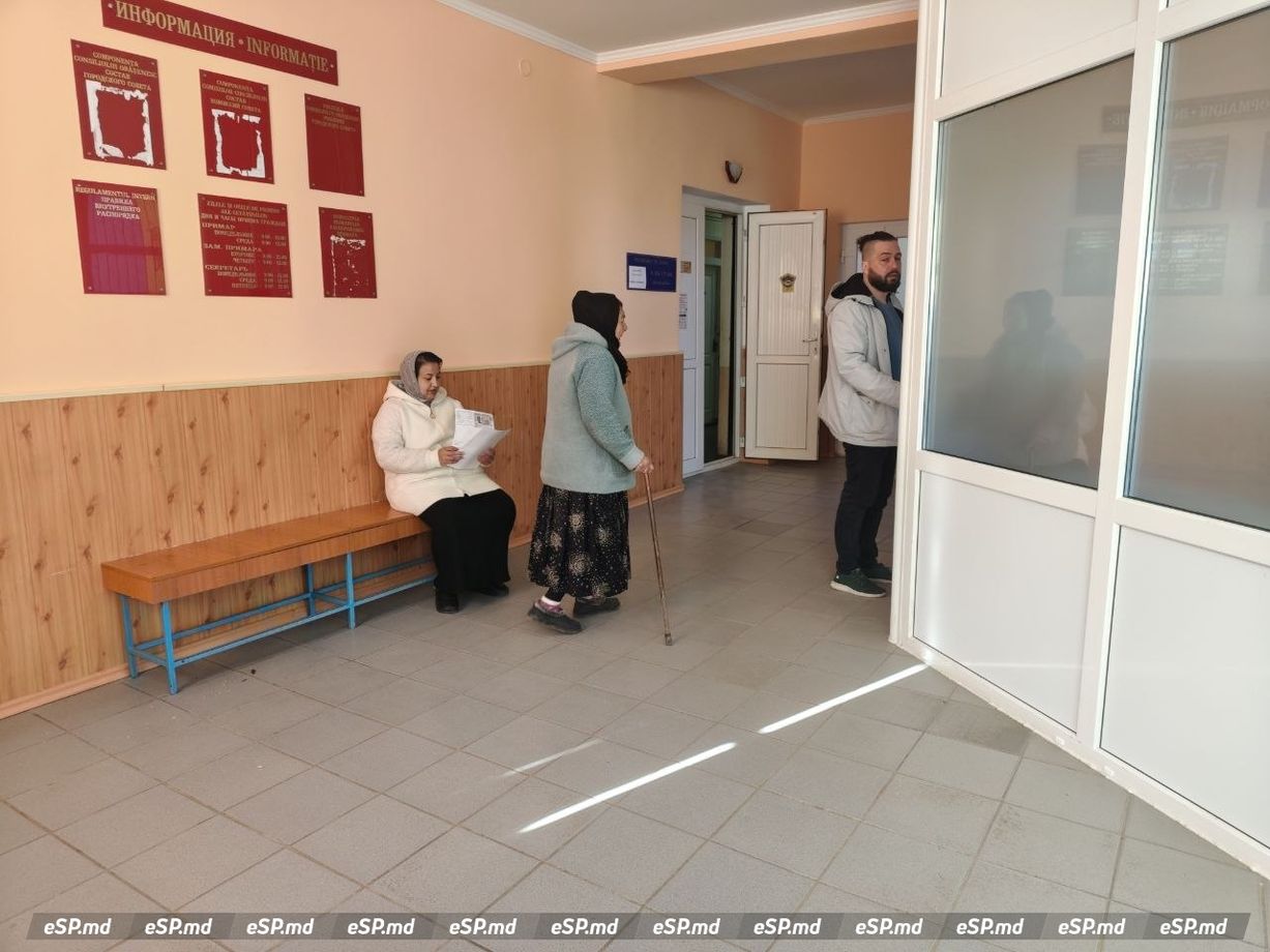 Атаки