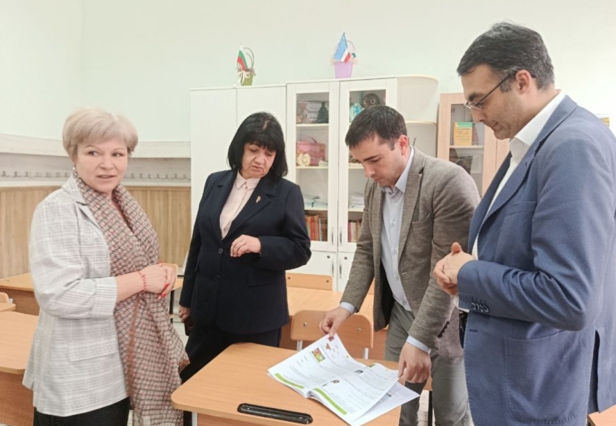 школьный кабинет изучения болгарского