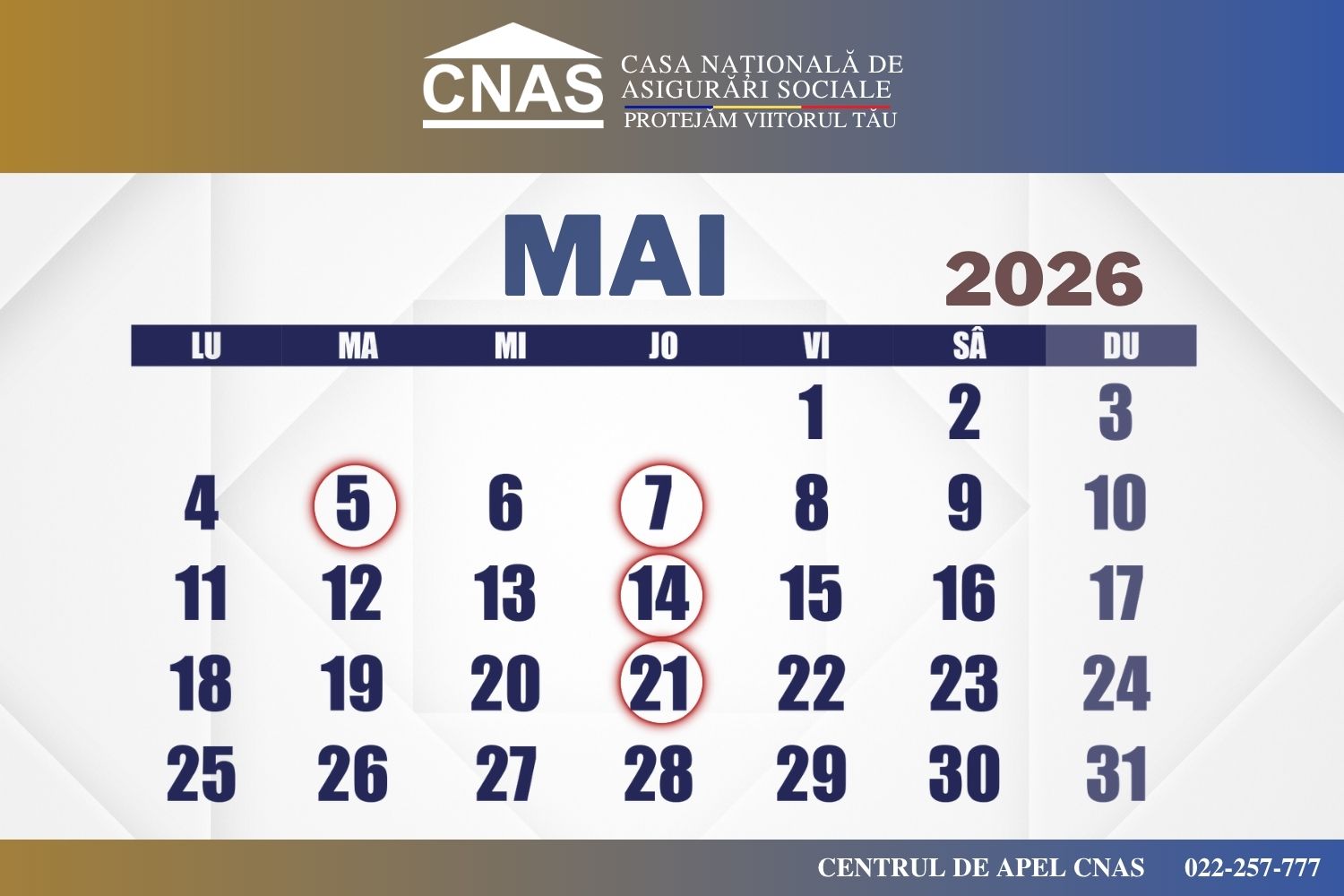 график пенсий и пособий на май 2026