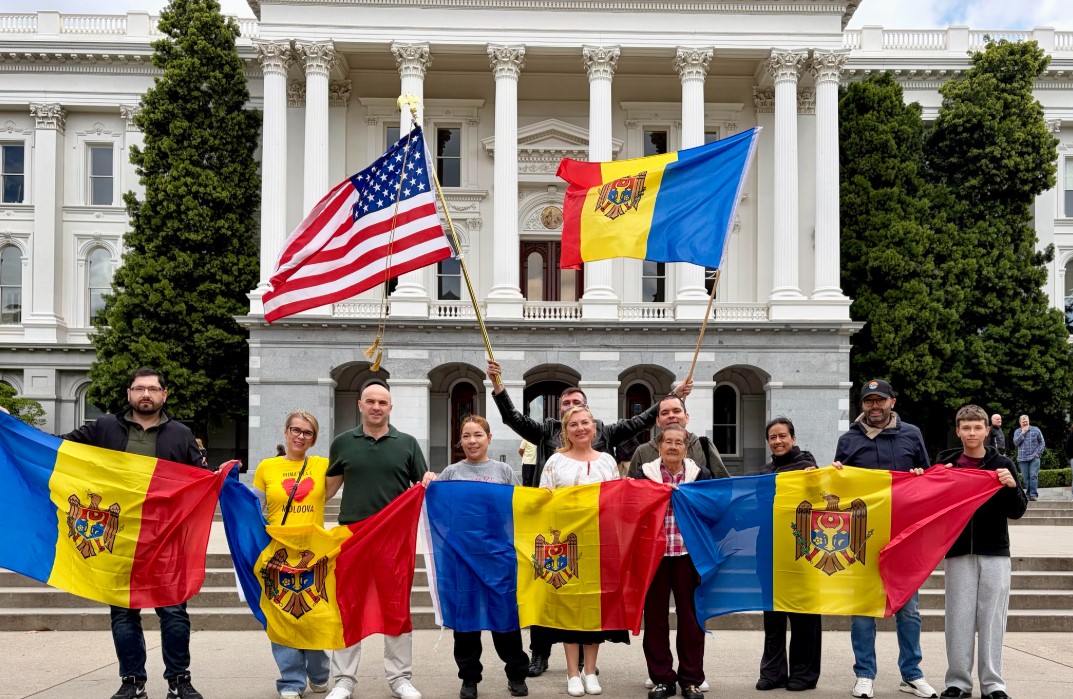 Сакраменто День флага