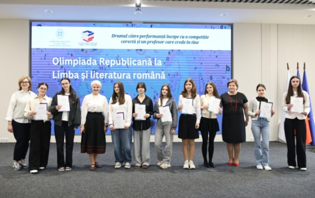 Олимпиада по румынскому языку