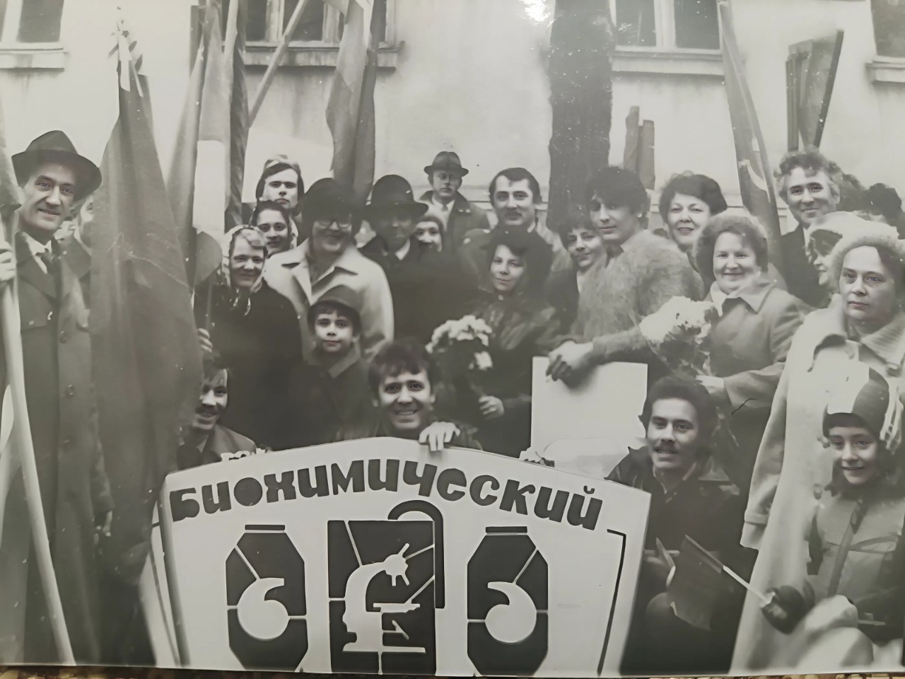 старые фотографии Бельц4