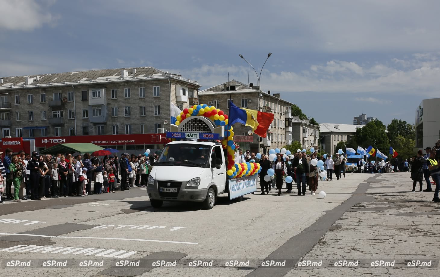 Как прошёл парад в честь Дня города