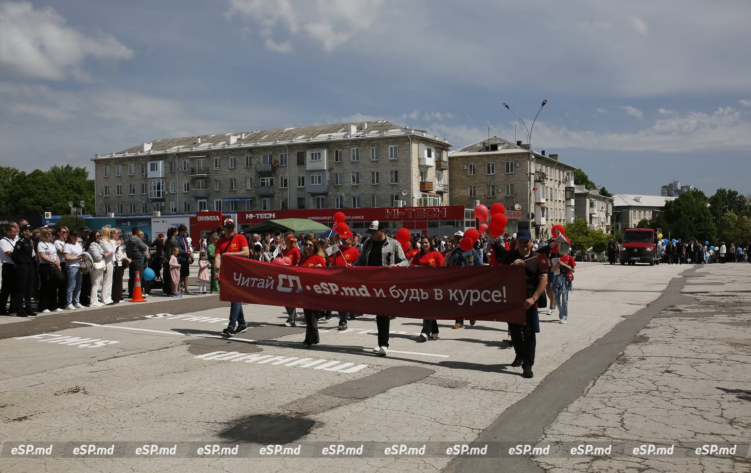 СП на параде