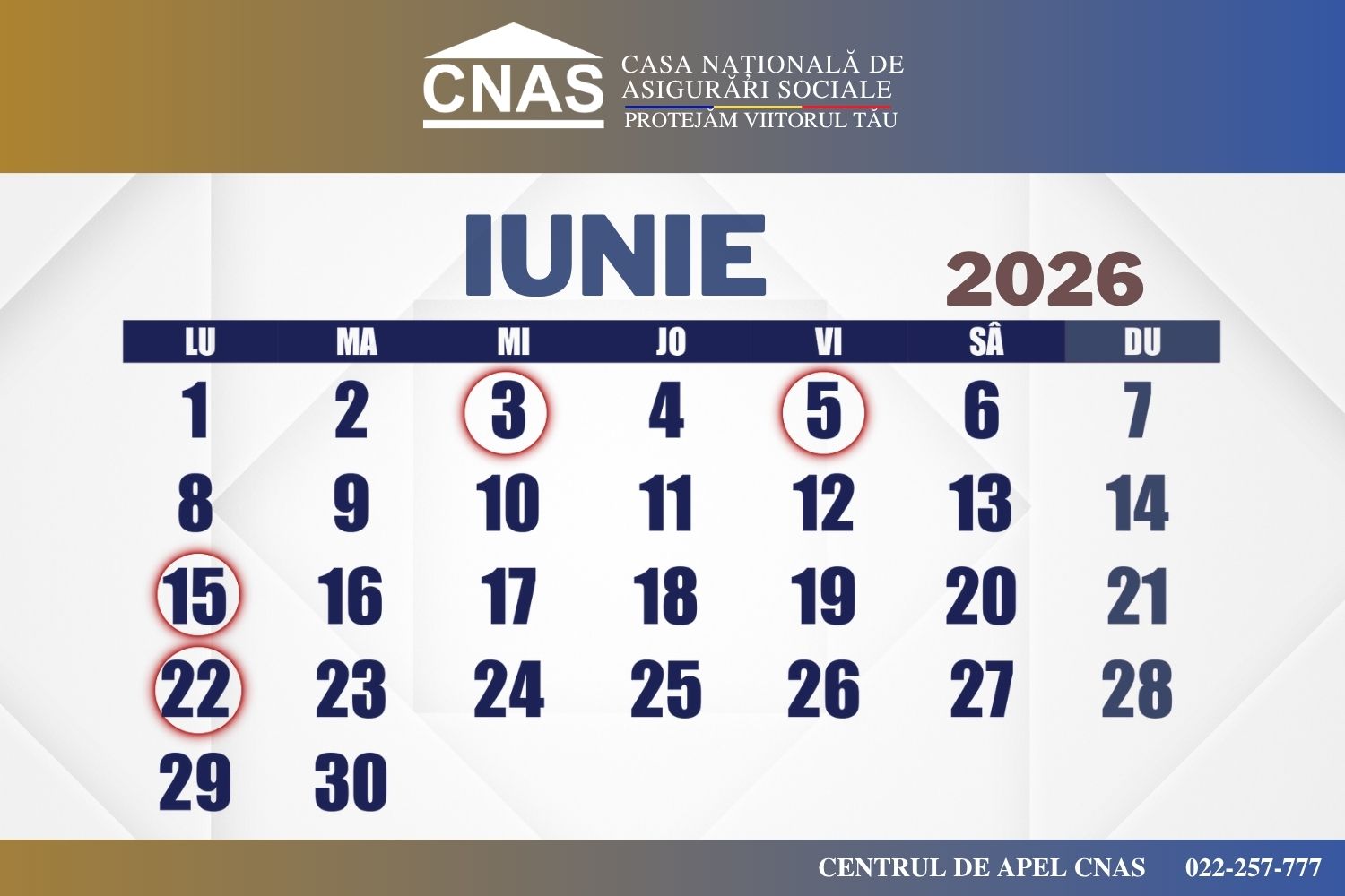 График выплат на июнь 2026