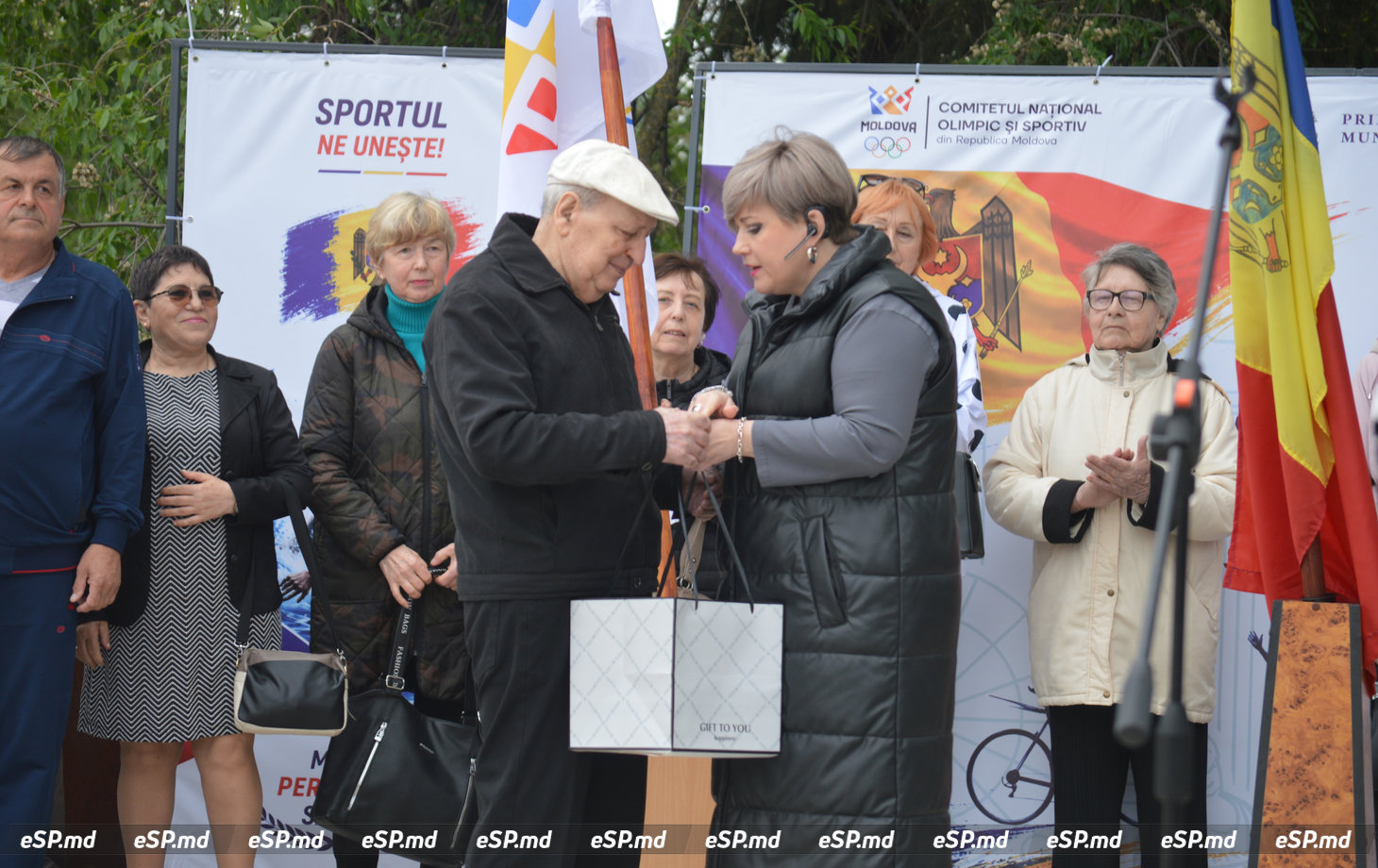 день спортсмена12