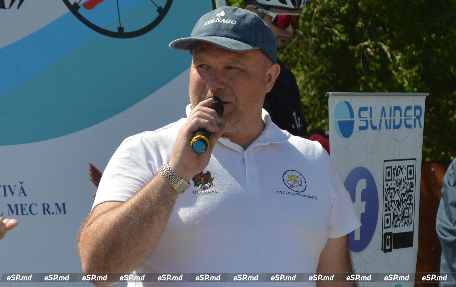 Сергей Русу