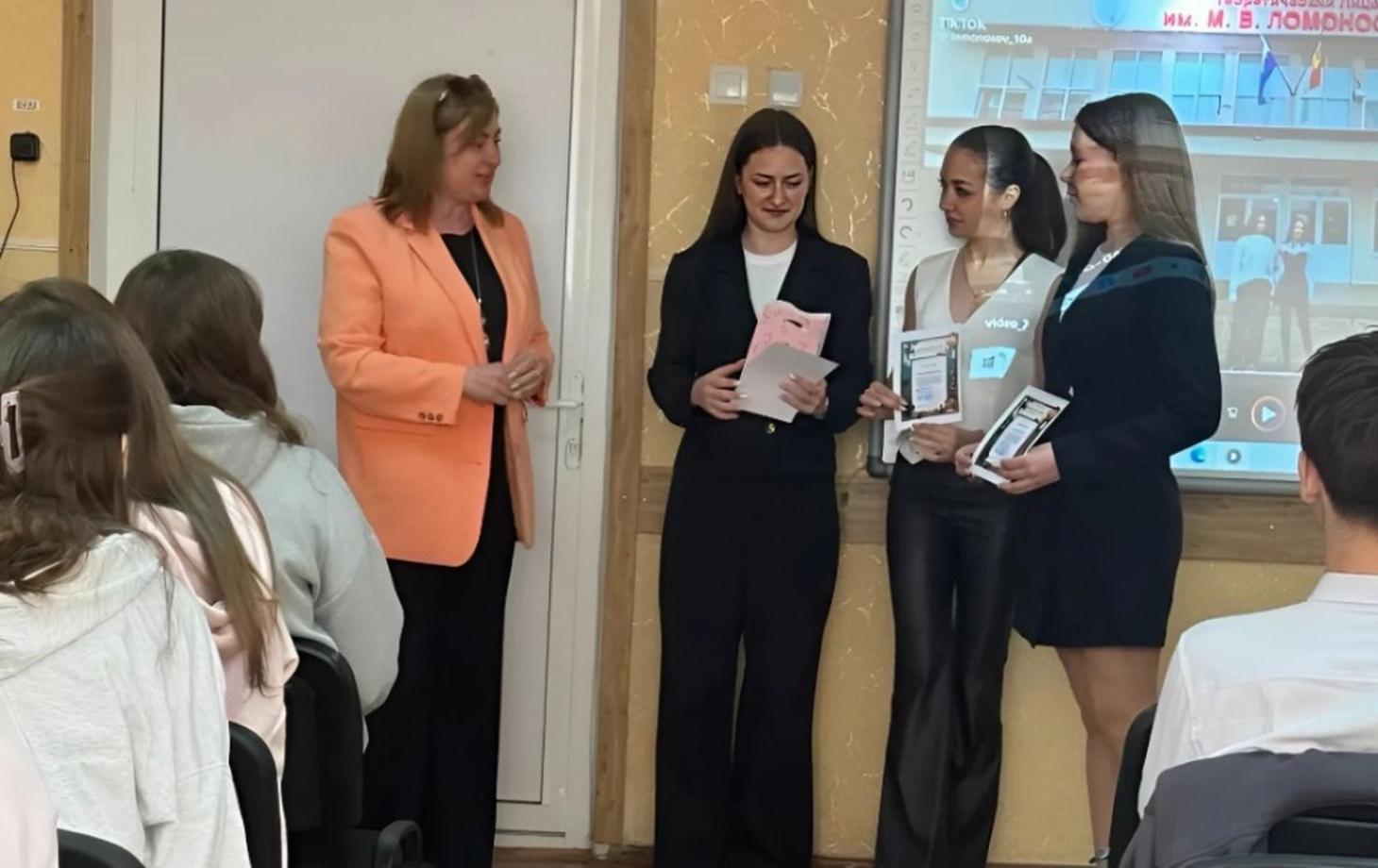 В Бельцах наградили участников видеоконкурса «Моя школа»