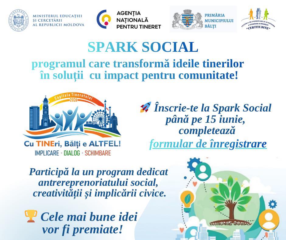 анонс Spark Social