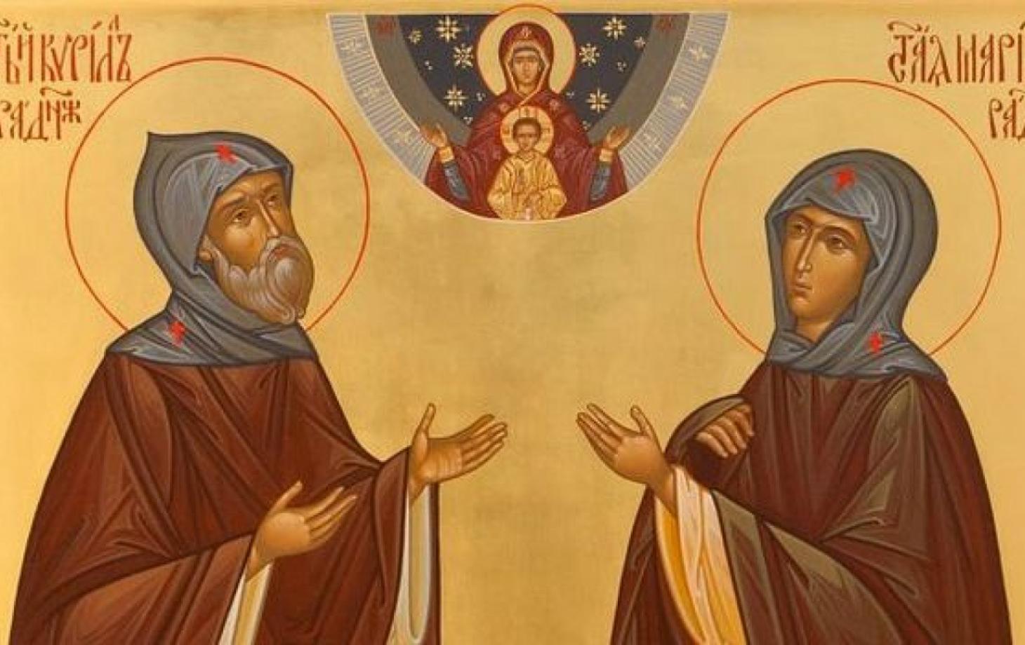 Какие святые почитаются. Родители Сергия Радонежского икона.