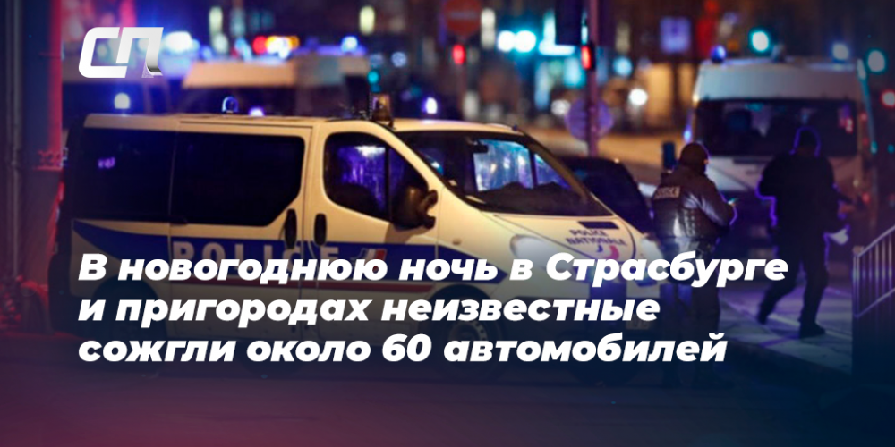 Авто молдова бельцы