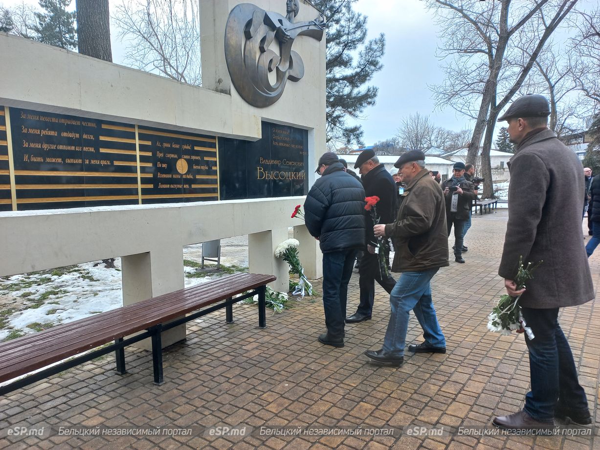 В Бельцах отметили день рождения Владимира Высоцкого | СП - Новости Бельцы  Молдова