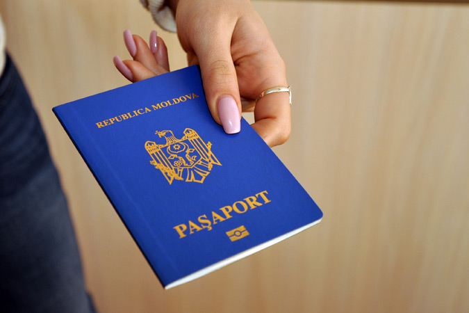 Паспорт РМ, гражданство