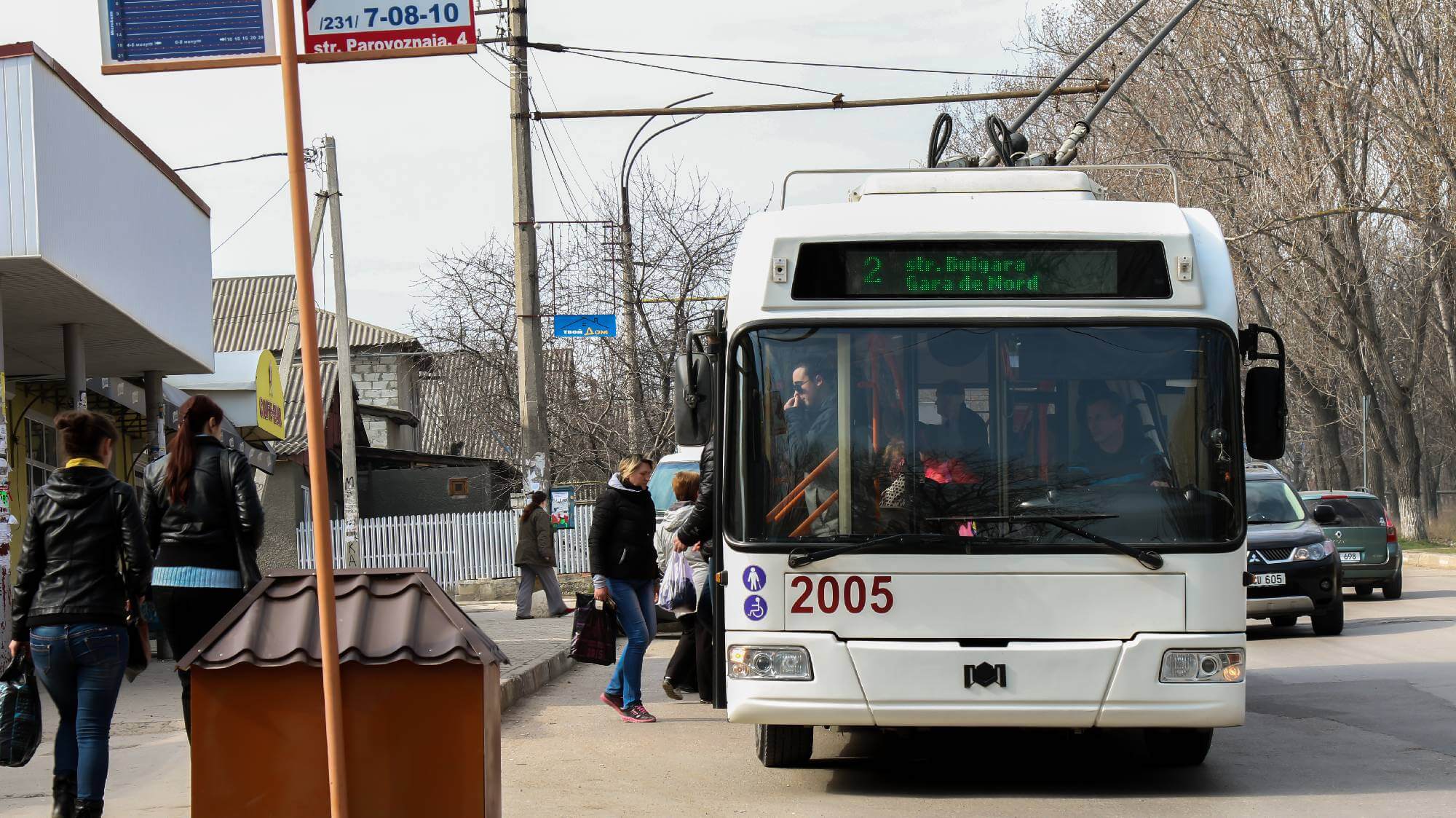 Транспортный узел проблем