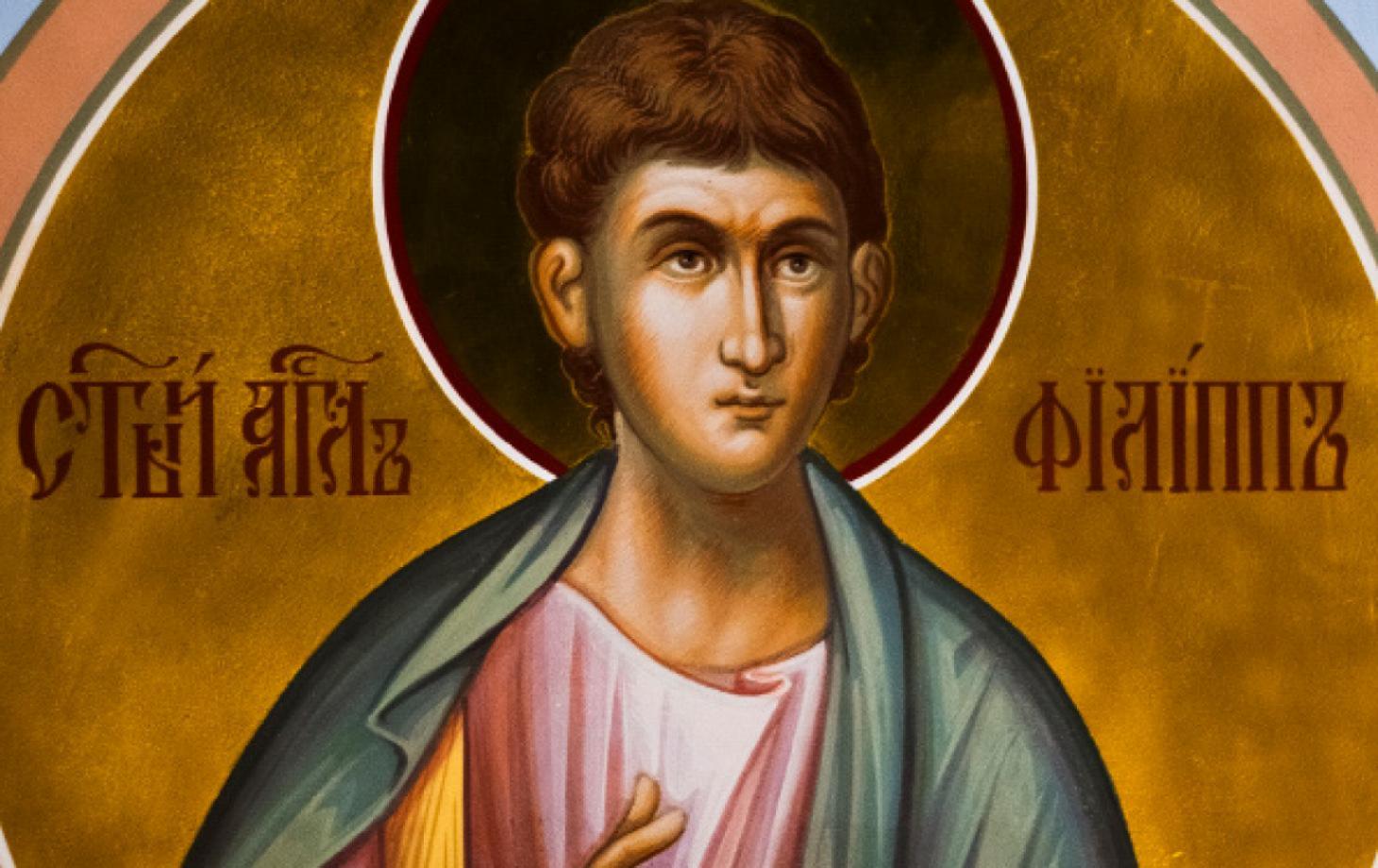 Какой праздник завтра, 27 ноября 2023