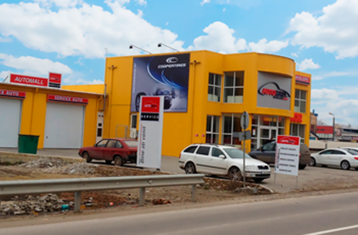 Автоцентр Auto Mall