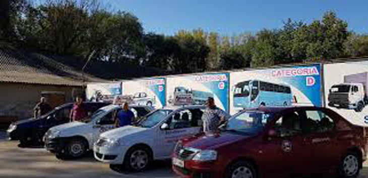 Автошкола (бывший ДОСААФ)