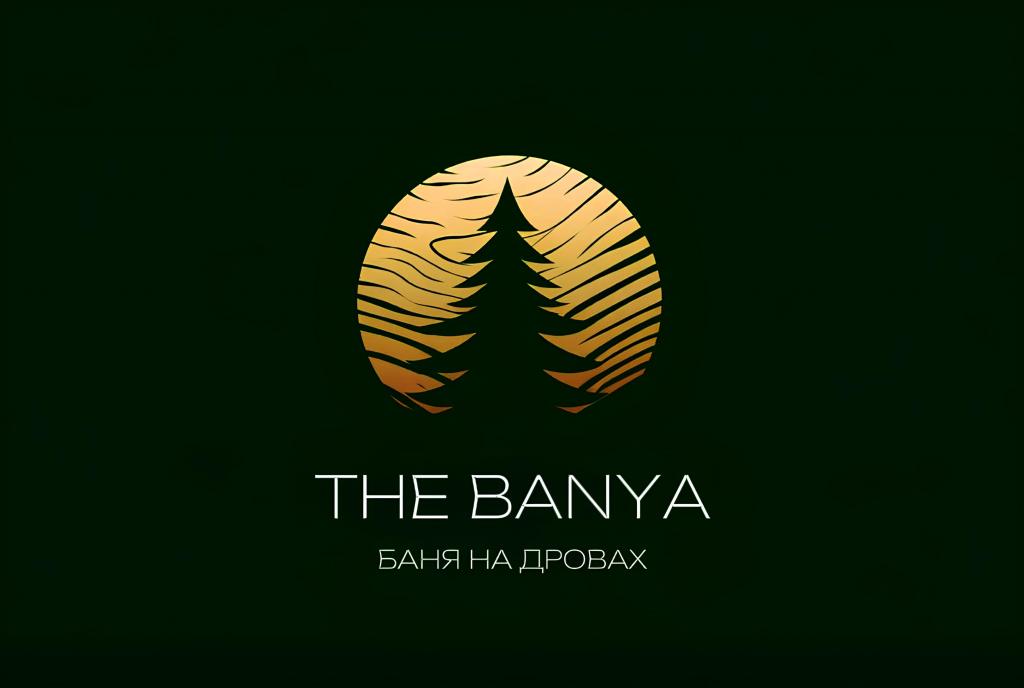The Banya