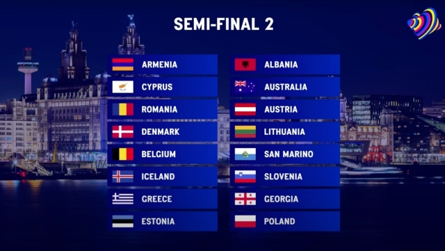 евровидение-2 полуфинал