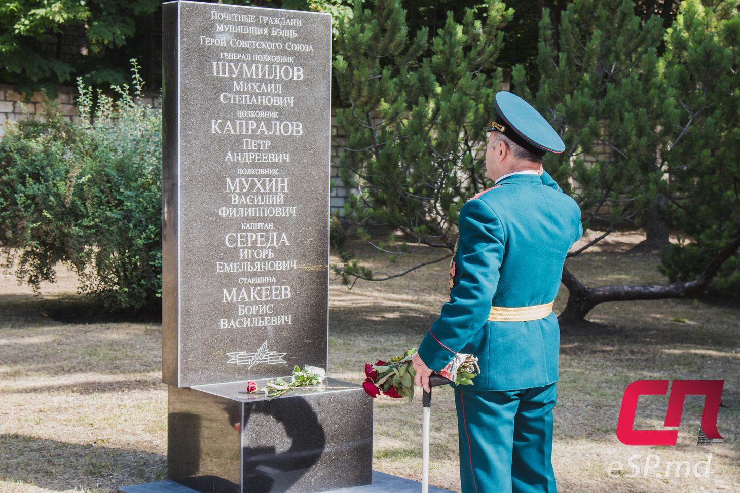 Памятный марш в Бельцах по случаю 75-летия начала Великой Отечественной войны