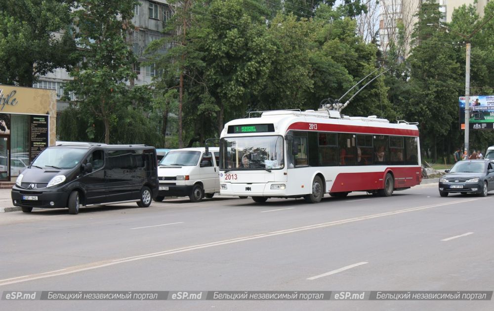 Троллейбусное управление петрозаводск телефон