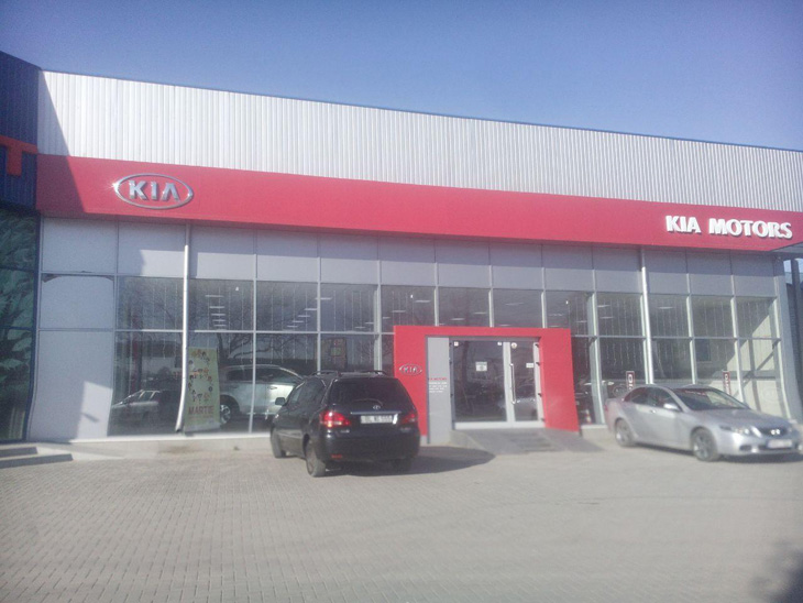 Автосалон KIA