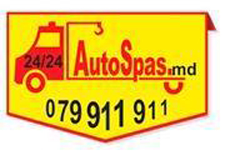 Компания AutoSpas
