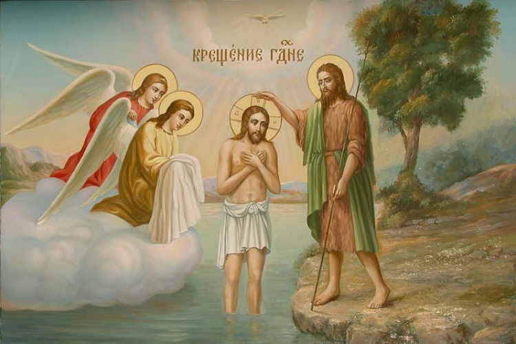 Что нужно, а чего нельзя делать на Крещение - история праздника, традиции, приметы