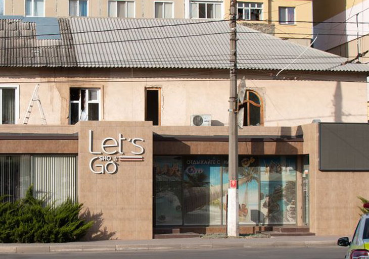 Обувной магазин Let's Go